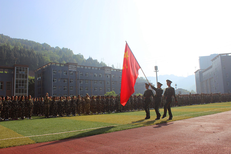 平昌通用職業(yè)技術學校